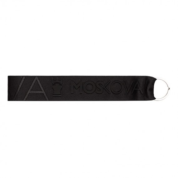 PORTE CLEFS CEINTURE NOIRE