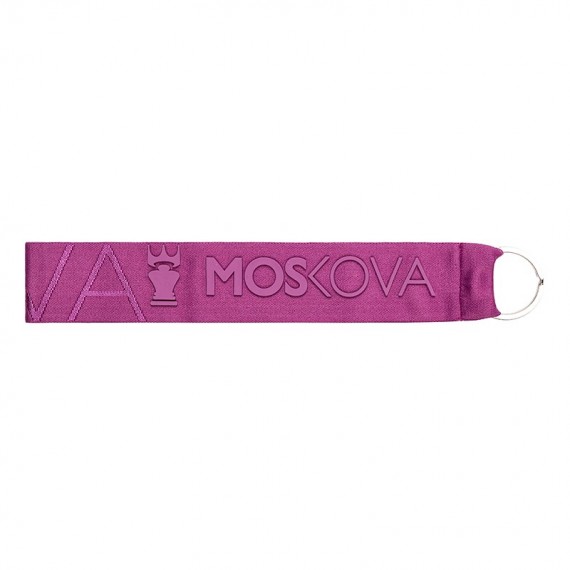 PORTE CLEFS CEINTURE VIOLETTE