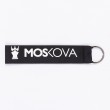 PORTE CLEFS COPACABANA WHITE