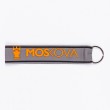 KEYRING HEATHER GREY ORANGE