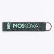 KEYRING FORREST HEATHER GREEN