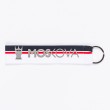 KEYRING WHITE FLAG