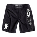 fight short - black